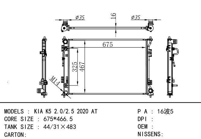  Car Radiator for KIA KIA K5 2.0/2.5 2020 AT