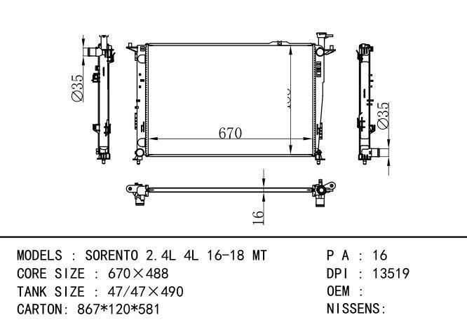  Car Radiator for KIA SORENTO 2.4L 4L 16-18 MT