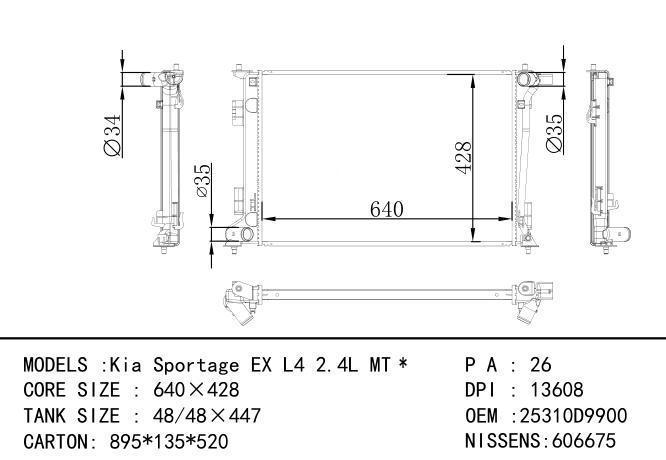 25310D9900 Car Radiator for KIA Kia Sportage EX L4 2.4L MT