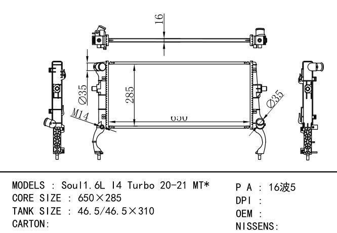  Car Radiator for KIA Soul1.6L I4 Turbo 20-21 MT