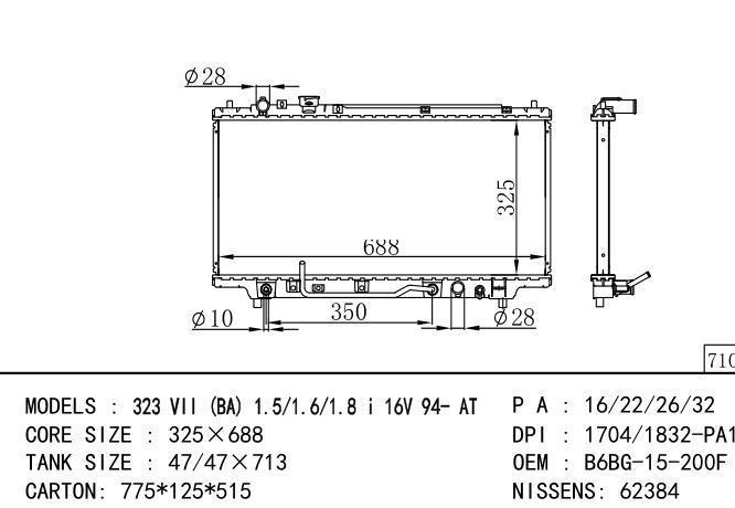 B6BG15200F/BPD415200H/*B6BG-15-200F Car Radiator for MAZDA 323 VII (BA) 1.5/1.6/1