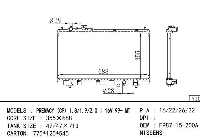 FP8715200A/FP8815200B/FP8815200C/*FP87-15-200A Car Radiator for MAZDA PREMACY(CP)