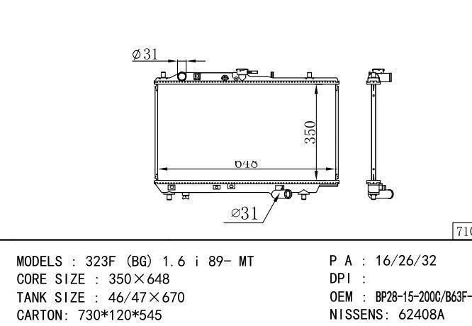 BP2815200/BP2815200A/BP2815200B/BP2815200C/BP2815200D/*BP28-15-200C-B63F-15-200D 