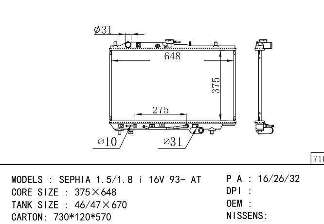 OK20115200B*OK201-15-200B Car Radiator for MAZDA SEPHIA 1.5/1.8i 16V