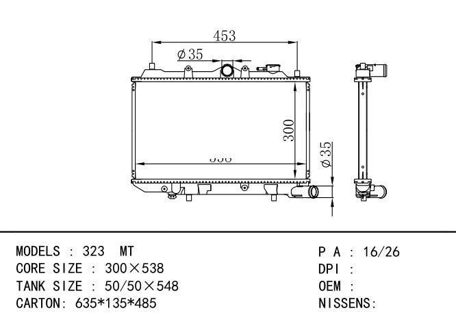  Car Radiator for MAZDA 323