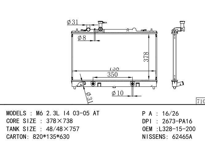 *L332-15-200E Car Radiator for MAZDA M6 2.3L i4
