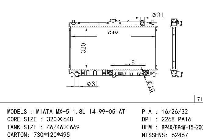BP4X15200A*BP4X-15-200A Car Radiator for MAZDA MIATA MX-5 1.8L i4