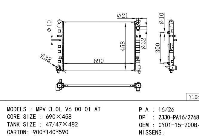 GY0115200B/GY0115200D/*GY01-15-200B Car Radiator for MAZDA MPV 3.0L V6
