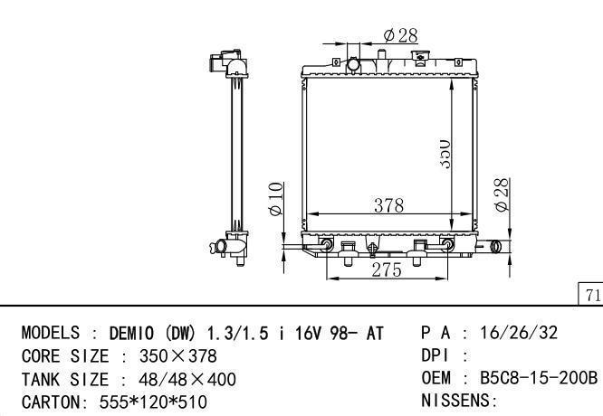 B5C715200A/B5C715200B/B5C815200C*B5C8-15-200C Car Radiator for MAZDA Demio (DW) 1