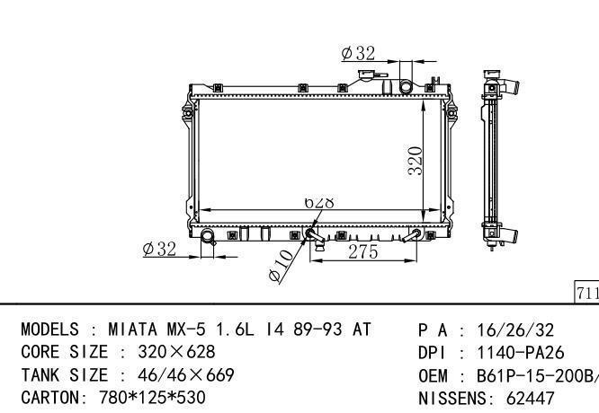 *B64J-15-200B Car Radiator for MAZDA  MIATA MX-5 1.6L i4