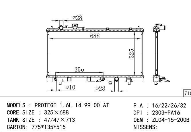 *ZL04-15-200B Car Radiator for MAZDA PROTEGE 1.6L i4