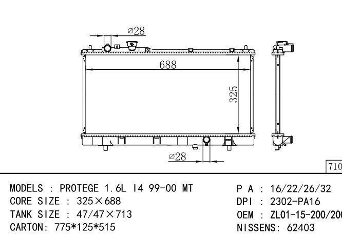 ZL0115200/ZL0115200A/ZL0515200/*ZL01-15-200-200A-ZL02-ZL05-15-200 Car Radiator fo