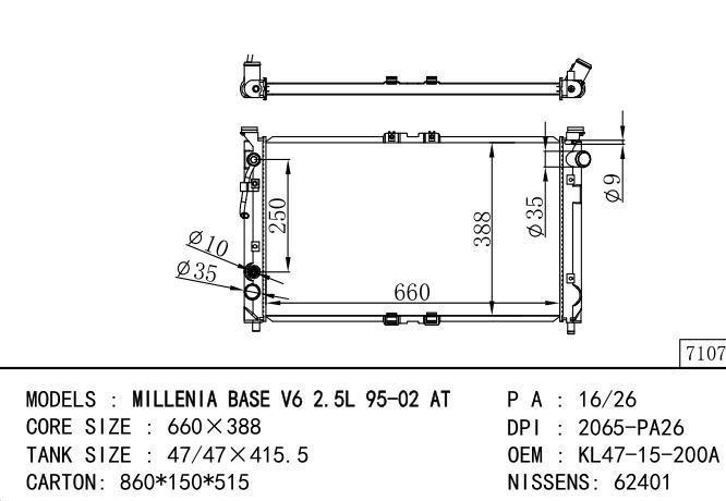 KL4715200A*KL47-15-200A Car Radiator for MAZDA MILLENIA BASE V6 2.5L