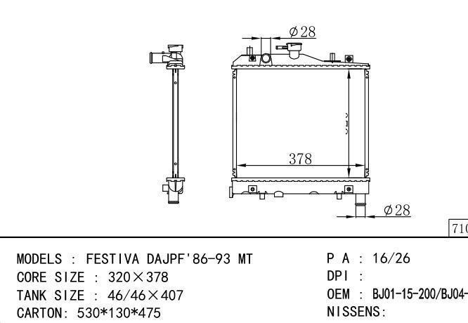 BJ01-15-200/BJ04-15-200 Car Radiator for MAZDA Festiva DAJPF'