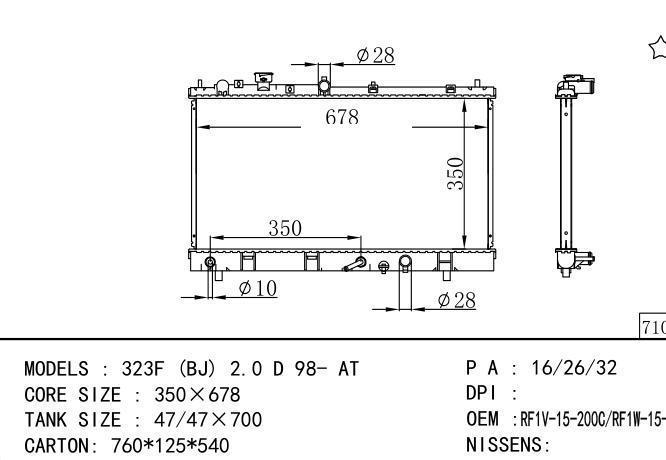 RF1V15200C/RF1W15200A/*RF1V-15-200C-RF1W-15-200A Car Radiator for MAZDA 323F (BJ)