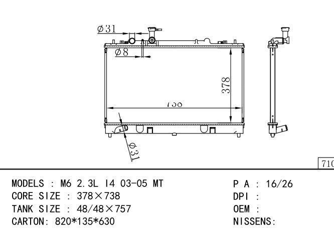  Car Radiator for MAZDA M6 2.3L i4