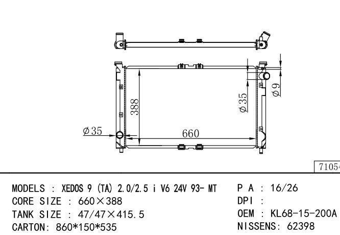 KL6815200A*KL68-15-200A Car Radiator for MAZDA XEDOS 9 (TA) 2.0/2.5 I V6 24V
