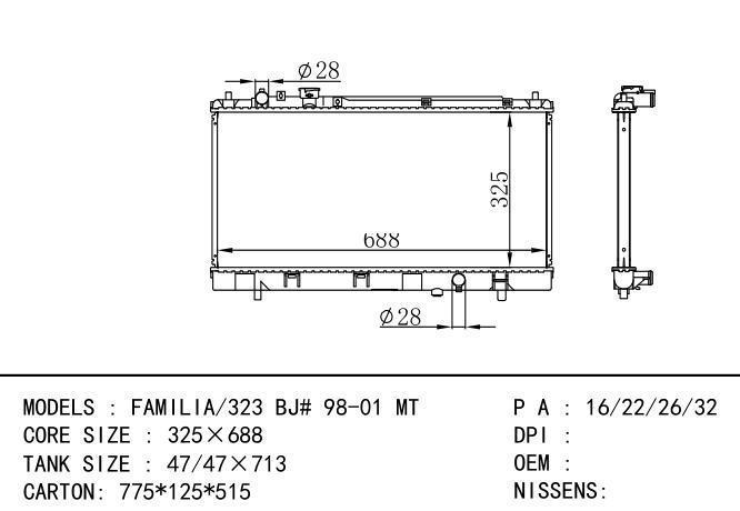  Car Radiator for MAZDA Familia-323 BJ#'