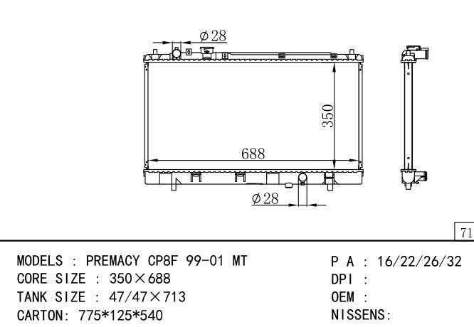  Car Radiator for MAZDA Premacy CP8F'