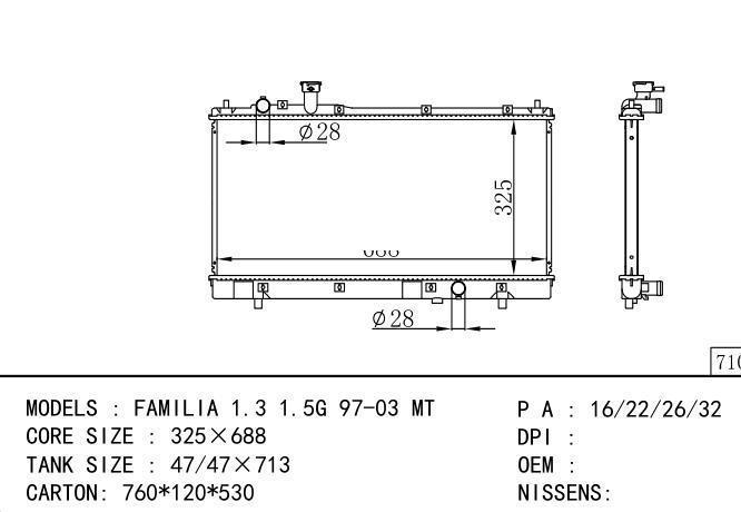  Car Radiator for MAZDA FAMILIA 1.3 15G