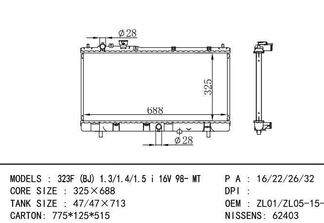  Car Radiator for MAZDA 323F (BJ) 1.3/1.4/1.5 I 16V