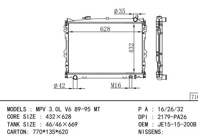 *PL060667 Car Radiator for MAZDA MPV 3.0L V6
