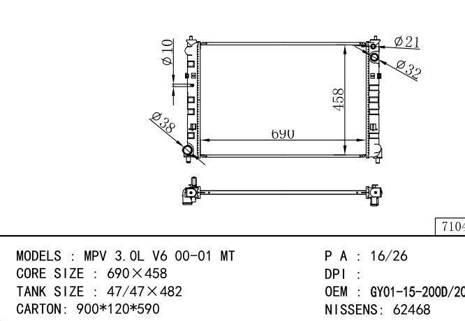 GY0115200B/GY0115200D/*GY01-15-200D-200B Car Radiator for MAZDA MPV 3.0L V6
