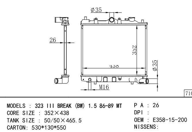 *E358-15-200 Car Radiator for MAZDA 323 III VREAK(BW) 1.5