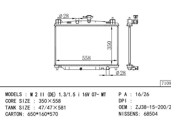 ZJ38-15-200/200A Car Radiator for MAZDA M2 II (DE) 1.3/1.5 I 16V