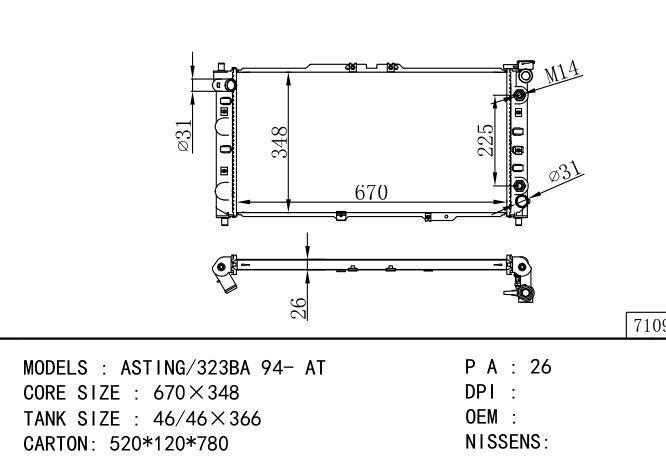  Car Radiator for MAZDA ASTING-323BA'