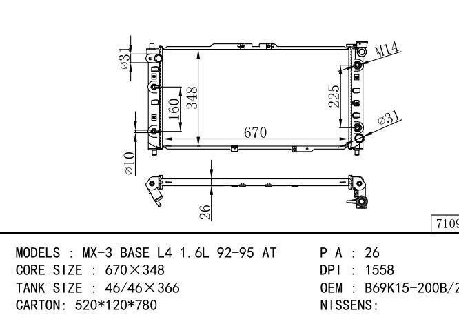 B69K15-200B/200 Car Radiator for MAZDA MX-3 BASE L4 1.6L
