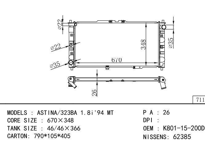 K80115200D*K801-15-200D-K802-15-200E Car Radiator for MAZDA ASTINA-323BA 1.8i'