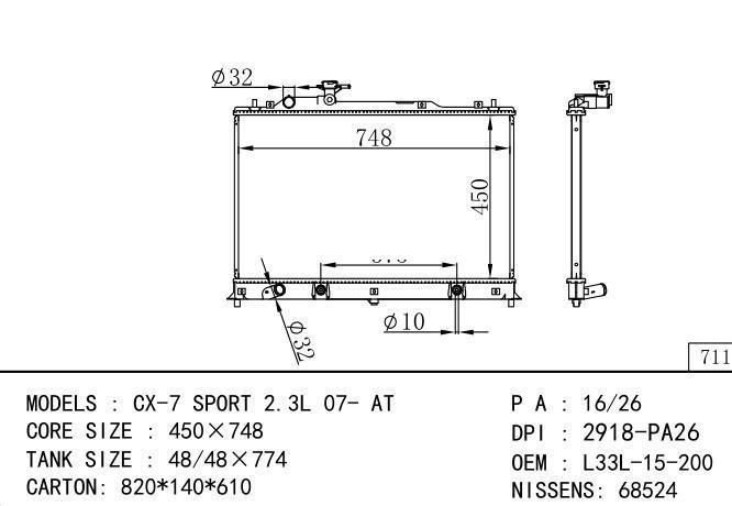 L33L-15-200 Car Radiator for MAZDA MAZDA CX-7 SPORT 2.3L