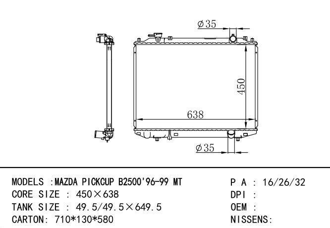  Car Radiator for MAZDA MAZDA PICKUP B2500