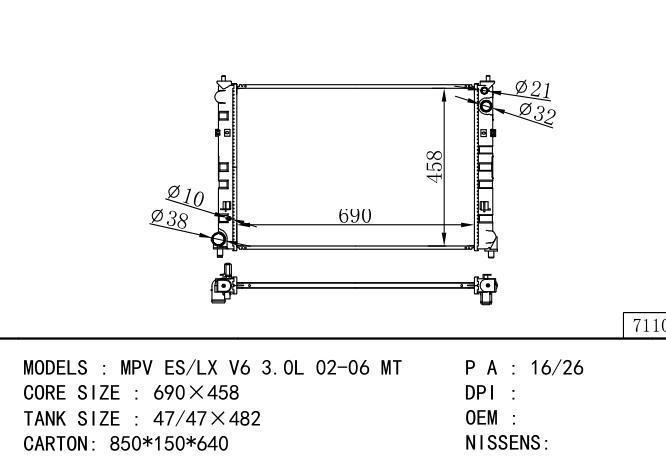  Car Radiator for MAZDA MPV ES/LX V6 3.0L