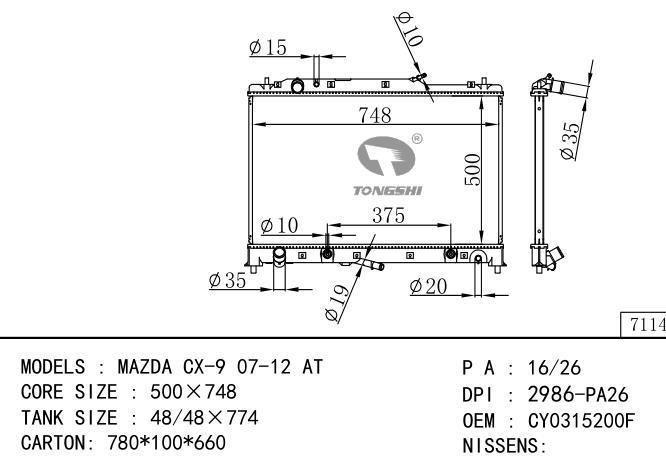 CY0315200F Car Radiator for MAZDA MAZDA CX-9