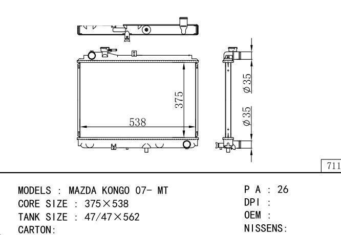  Car Radiator for MAZDA MAZDA KONGO 07- MT