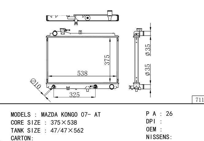  Car Radiator for MAZDA MAZDA KONGO 07- AT