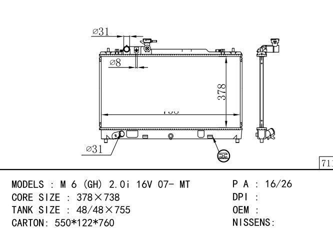  Car Radiator for MAZDA M 6 (GH) 2.0i 16V 07- MT
