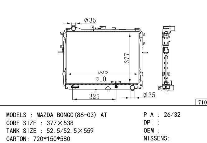  Car Radiator for MAZDA MAZDA BONGO(86-03) AT