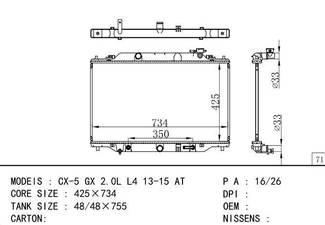  Car Radiator for MAZDA CX-5 GX 2.0L L4 13-15 AT