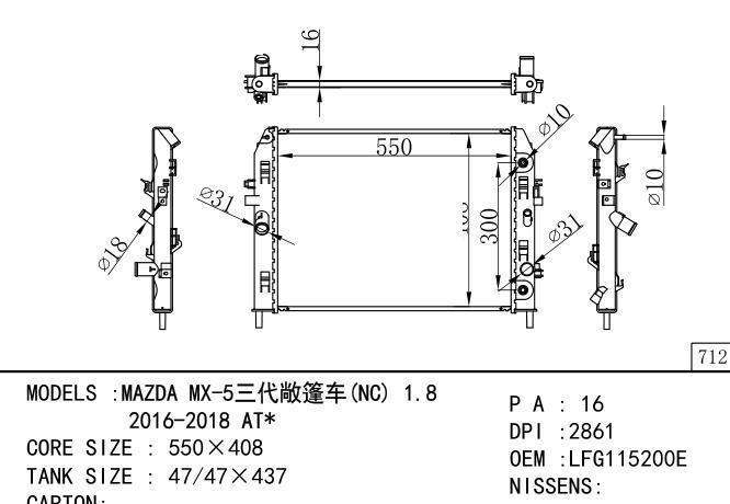  Car Radiator for MAZDA Mazda  MX-5