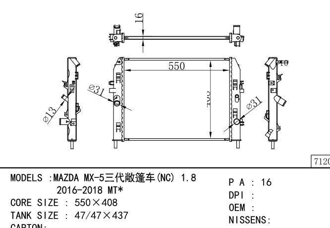  Car Radiator for MAZDA MAZDA MX-5 3 Generation Convertible (NC) 1.8/2016-2018 AT