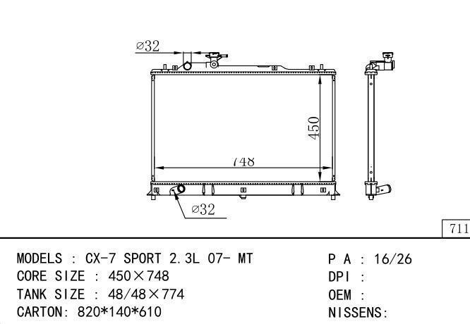 *L55515200 Car Radiator for MAZDA MAZDA CX-7 SPORT 2.3L