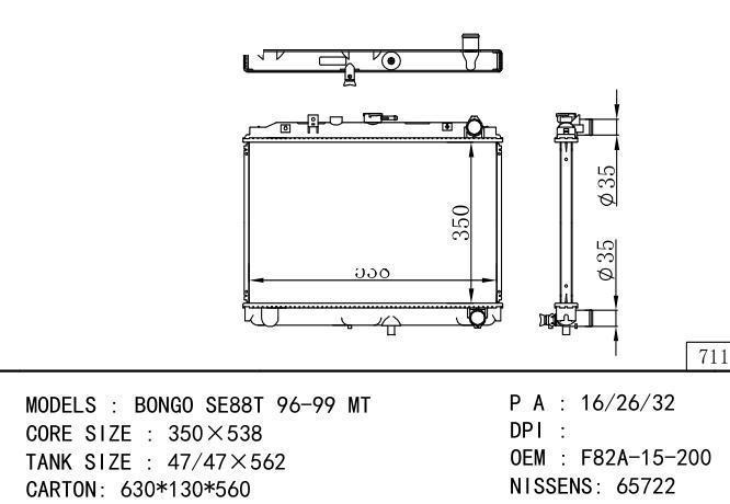 *F82A-15-200 Car Radiator for MAZDA Bongo SE88T'