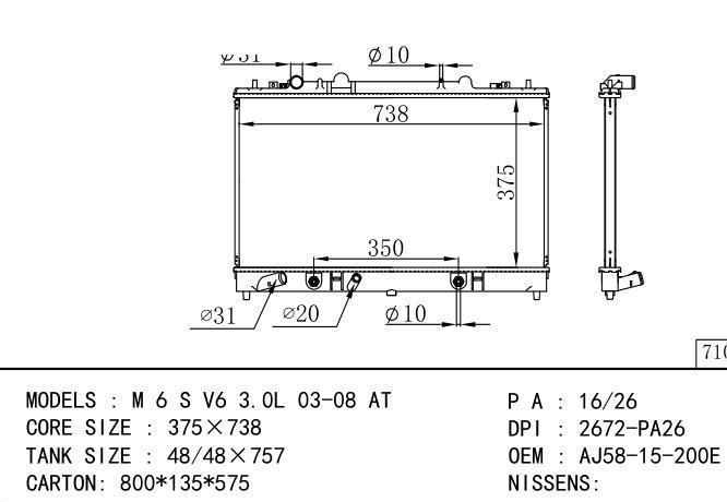 AJ58-15-200E Car Radiator for MAZDA M6 S V6 3.0L