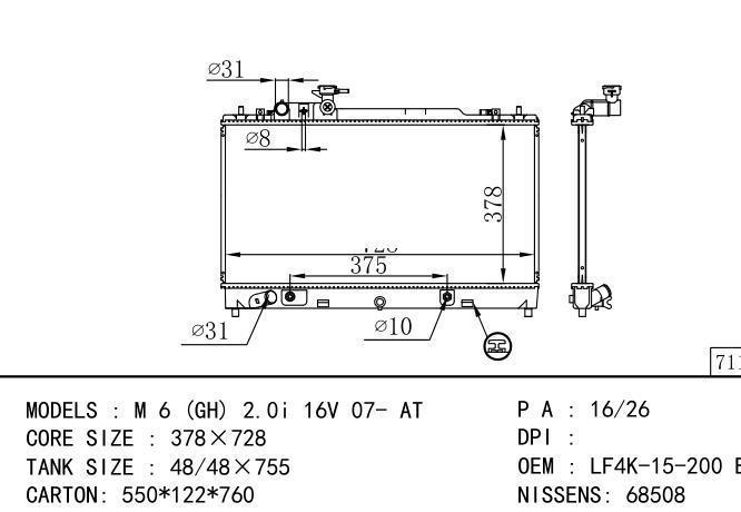 LF4K-15-200B Car Radiator for MAZDA M6 (GH) 2.0i 16V