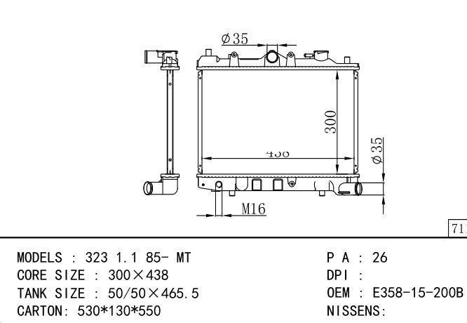 *E358-15-200B-E5D9-15-200B Car Radiator for MAZDA MAZDA 323 1.1
