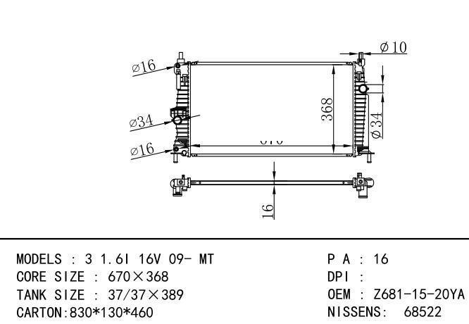 *Z681-15-20YA Car Radiator for MAZDA MAZDA 3 1.6I 16V
