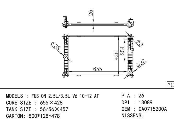 CA0715200A Car Radiator for MAZDA FUSION 2.5L/3.5L V6